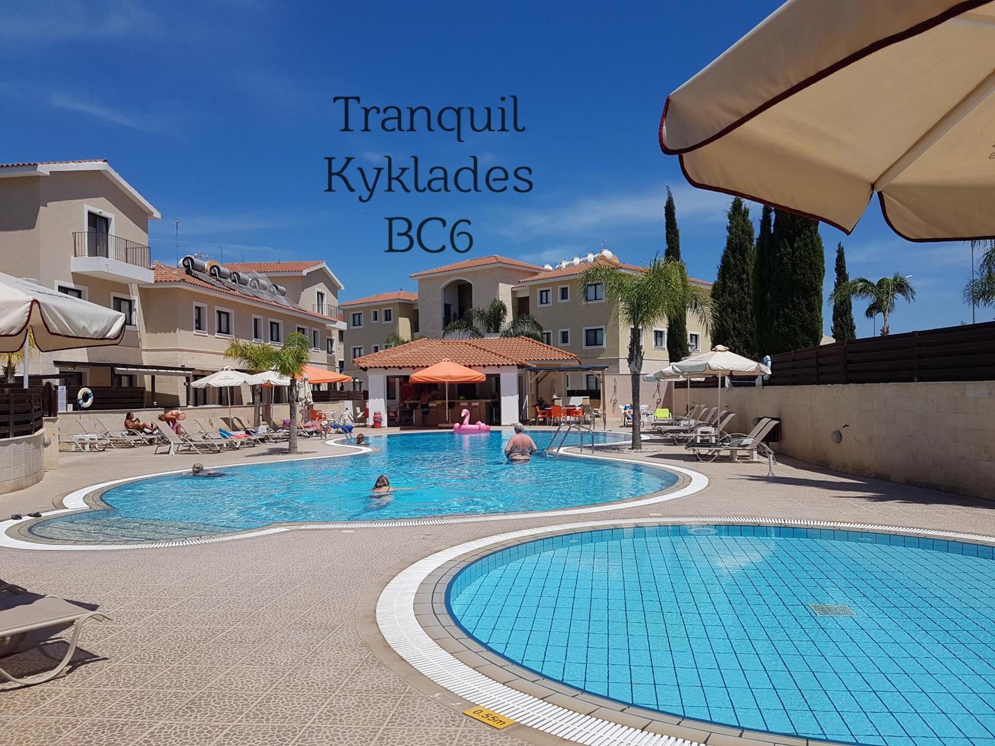 Tranquil Kyklades Bc6, Walk To Beach Paralimni Exterior foto
